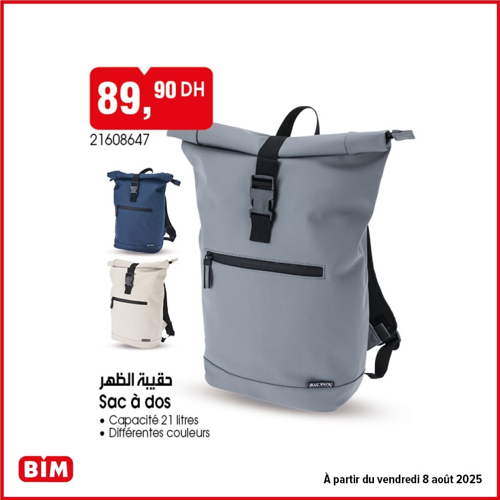 Catalogue BIM vendredi 8 Août 2025